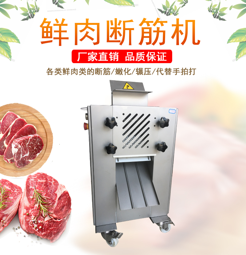 澳门全年免费原料网
